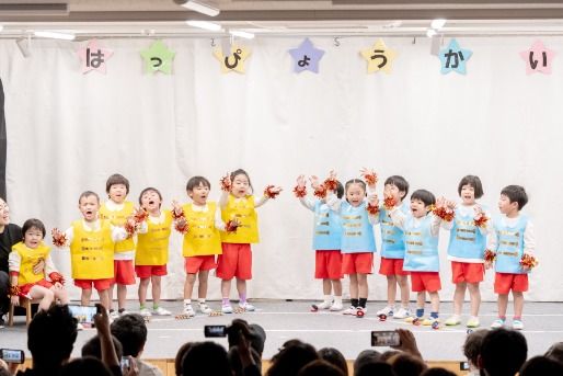 しらゆり今井保育園(神奈川県川崎市中原区)