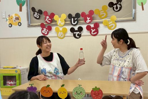 うぐす保育園上尾原市(埼玉県上尾市)