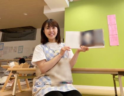 ひよこルーム 江戸川保育園(東京都江戸川区)