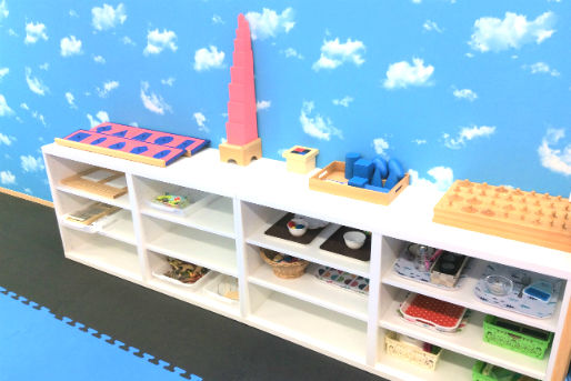 はぴねす烏山(東京都世田谷区)