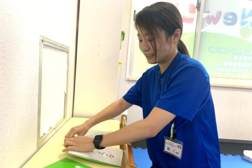 児童発達支援 TODAY is New Life 柿生(神奈川県川崎市麻生区)