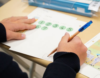 はぴねすスタディ柿生(神奈川県川崎市麻生区)