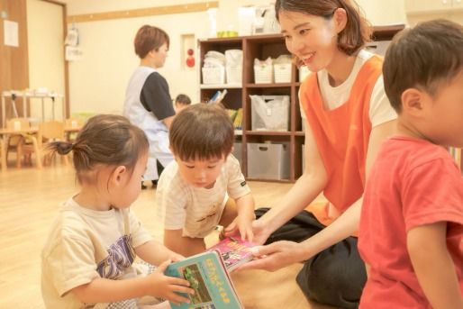 キャリー保育園なかまちだい(神奈川県横浜市都筑区)