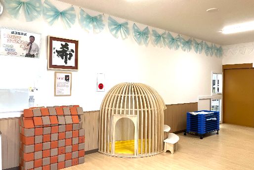 あさ陽認定こども園(北海道千歳市)