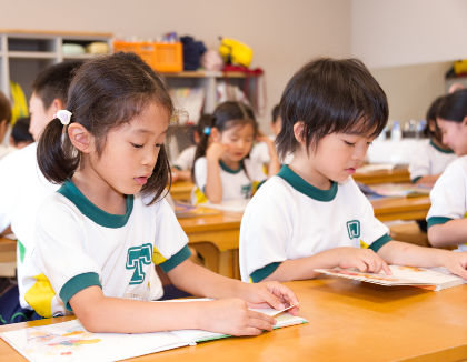認定こども園大牟田たちばな幼稚園(福岡県大牟田市)
