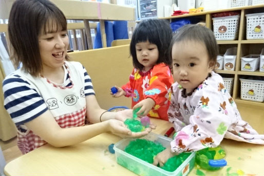 かがやき保育園(広島県広島市中区)