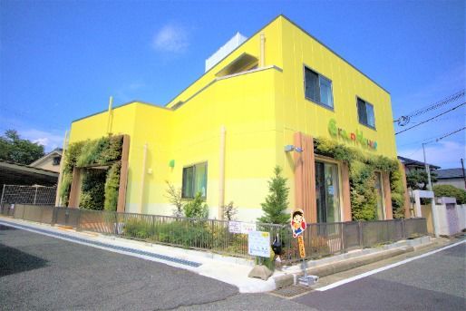 GreenHouse板宿園(兵庫県神戸市須磨区)