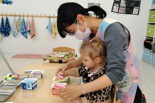 岡喜子どもの城 片平(愛知県名古屋市緑区)