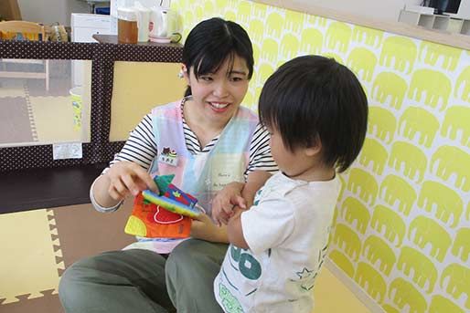 岡喜子どもの城 片平(愛知県名古屋市緑区)