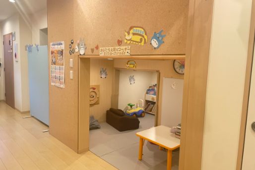 ふたばクラブ東麻布保育園(東京都港区)