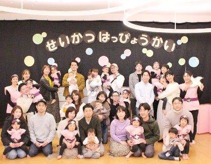 CocoSmileアリオ葛西園(東京都江戸川区)