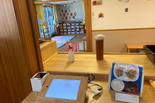 かわさき保育園(愛知県名古屋市千種区)