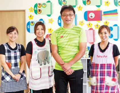 保育ルームぞうさんのいえ本館・新館(埼玉県さいたま市緑区)