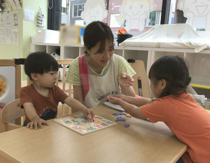 保育園大きなぞうさん浦和美園(埼玉県さいたま市緑区)