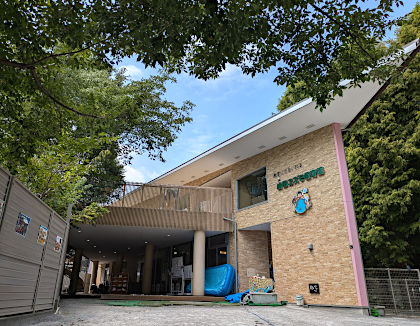 成田コスモ保育園(東京都杉並区)