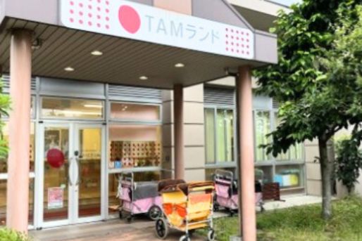 TAMランド 栗東駅前園(滋賀県栗東市)