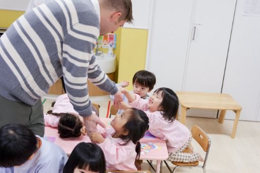 baby home(神奈川県川崎市中原区)