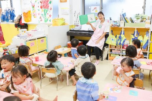 baby home(神奈川県川崎市中原区)