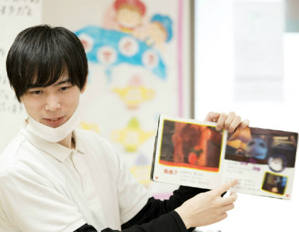 baby home(神奈川県川崎市中原区)