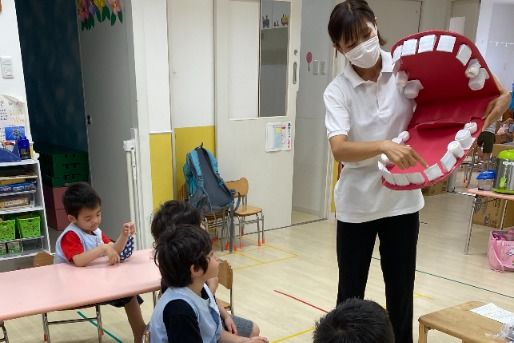 baby home(神奈川県川崎市中原区)