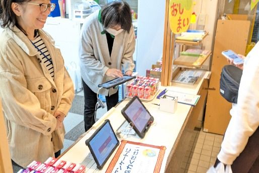 みなと子育て応援プラザpokke(東京都港区)