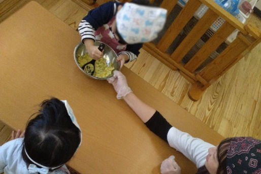 みなと保育サポート東麻布(東京都港区)