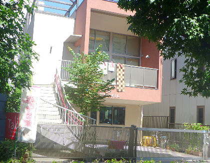 高宮えがお保育園(福岡県福岡市南区)