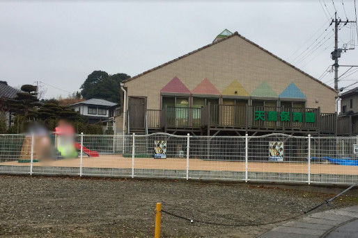 認定こども園 天童幼稚園(長崎県長崎市)