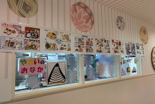 インターナショナルキッズコミュニティ(広島県東広島市)