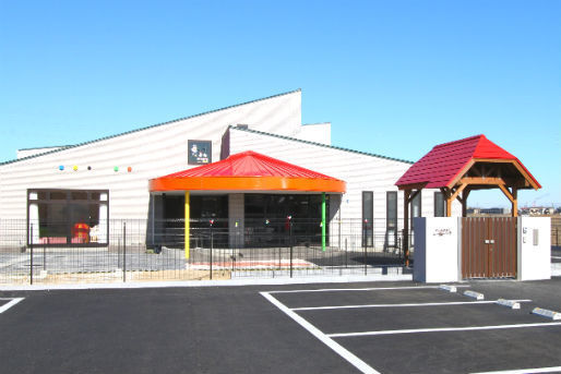つぼみの森保育園(千葉県市原市)