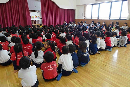 つぼみの森保育園(千葉県市原市)