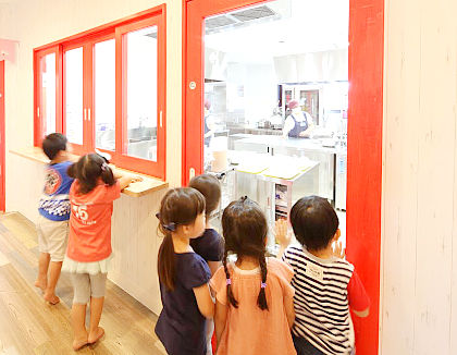 ストロベリーヒルズ(福岡県福岡市東区)