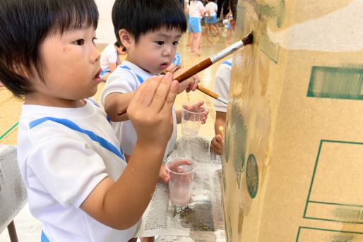 蓮美幼児学園 本園(大阪府大阪市天王寺区)