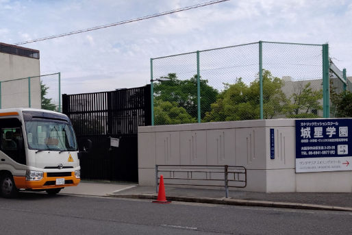 蓮美幼児学園 西小山ナーサリー(東京都目黒区)