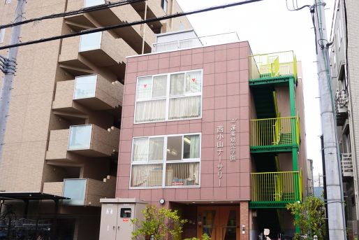 蓮美幼児学園 西小山ナーサリー(東京都目黒区)