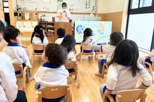 蓮美幼児学園 京町堀プリメール(大阪府大阪市西区)