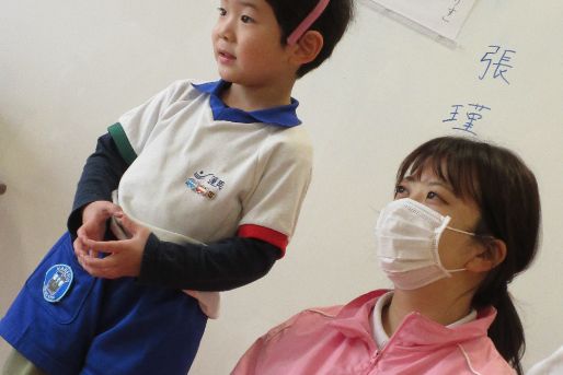 蓮美幼児学園 京町堀ナーサリースクール(大阪府大阪市西区)