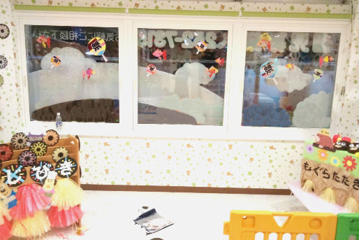 山鼻ステラ保育園(北海道札幌市中央区)