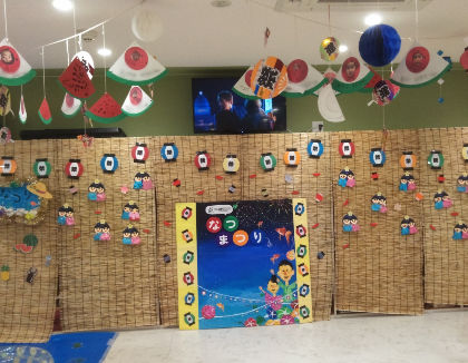 山鼻ステラ保育園(北海道札幌市中央区)