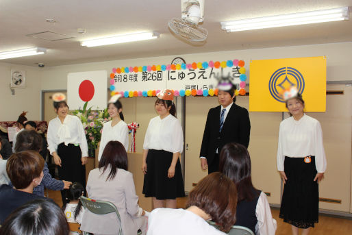 戸塚しらぎく保育園(埼玉県川口市)