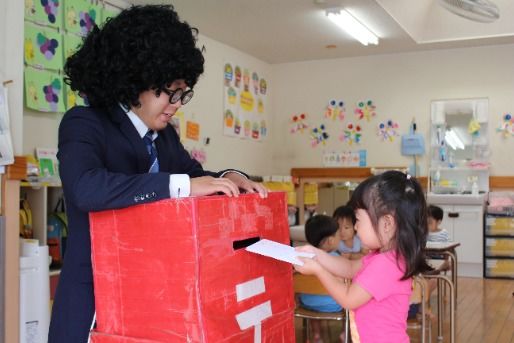 戸塚しらぎく保育園(埼玉県川口市)