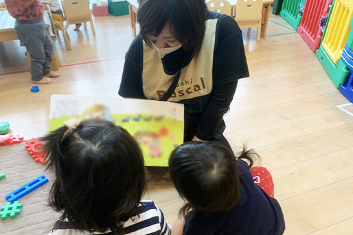 ミントリーフ元住吉園(神奈川県川崎市中原区)