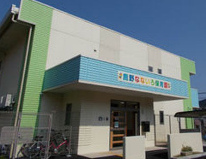 鹿野なないろ保育園(宮城県仙台市太白区)