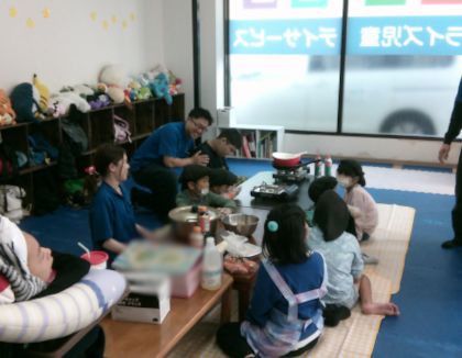 ライズ児童デイサービス小田栄(神奈川県川崎市川崎区)