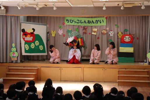 認定こども園柏こばと学園(千葉県柏市)
