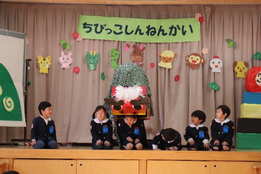 認定こども園柏こばと学園(千葉県柏市)