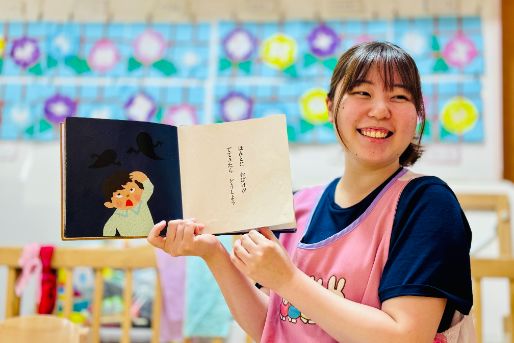 認定こども園ワタナベ学園(東京都荒川区)