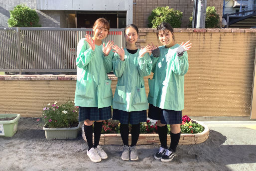 認定こども園ワタナベ学園(東京都荒川区)