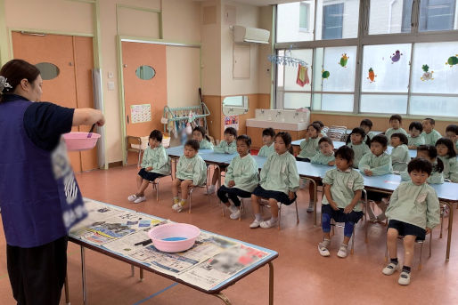 認定こども園ワタナベ学園(東京都荒川区)