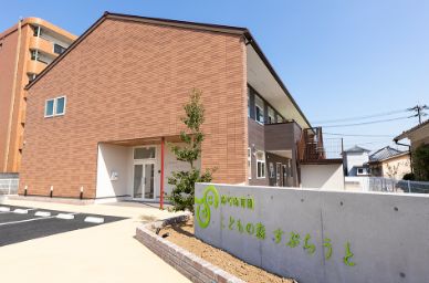 こどもの森すぷらうと(大分県大分市)